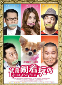 欧美另类久久久品