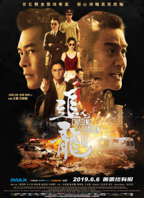欧美变态口味重另类