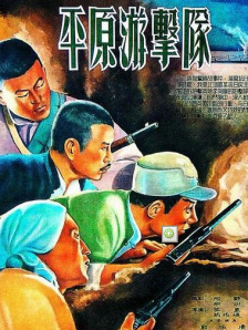 欧美另类久久久品